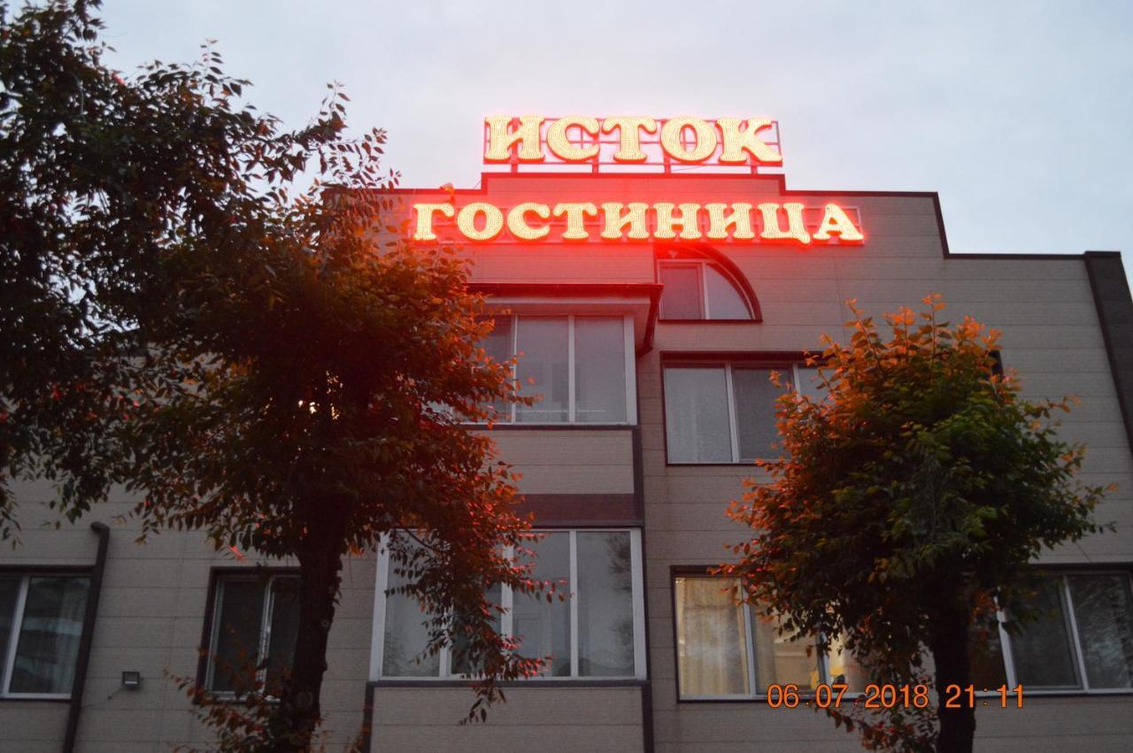 Hotel Istok Vladivostok Extérieur photo